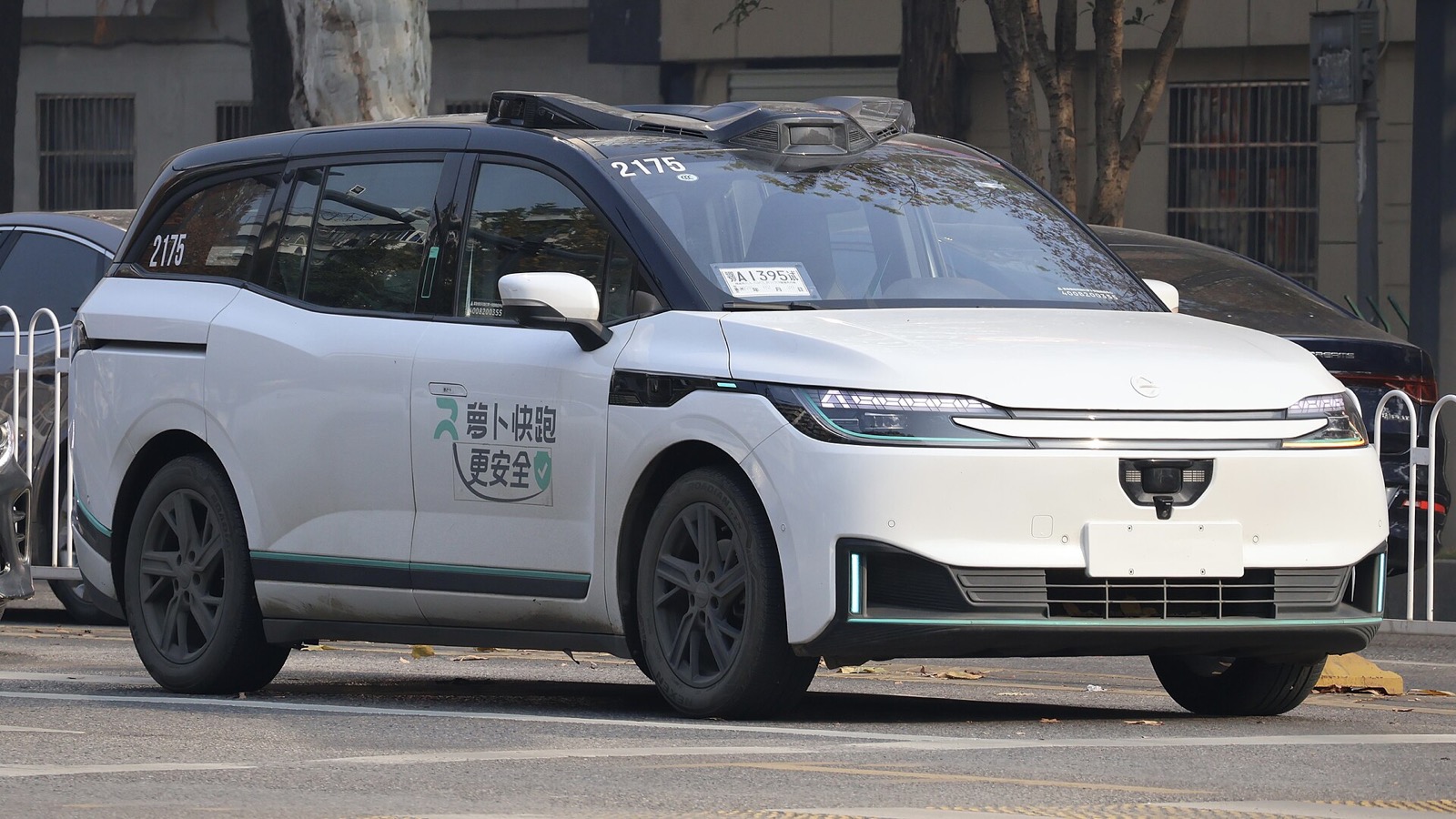 Apollo Go robotaxi